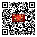 2024年衡之杰公司春節(jié)放假通知，祝大家新年快樂！